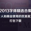 word最后一页空白页删除不掉怎么办呀