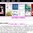 澳门一码一肖100准今期指点2024最新消息