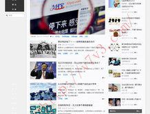 一肖一码期期公开